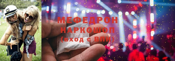 COCAINE Богданович